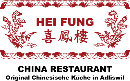 Heifung Restaurant Logo